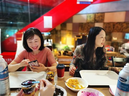 微信图片_20200930165102