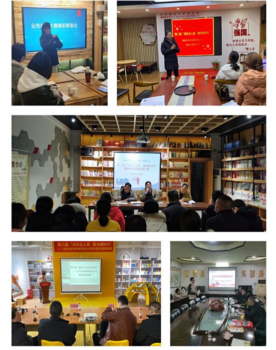 微信图片_20201229152234