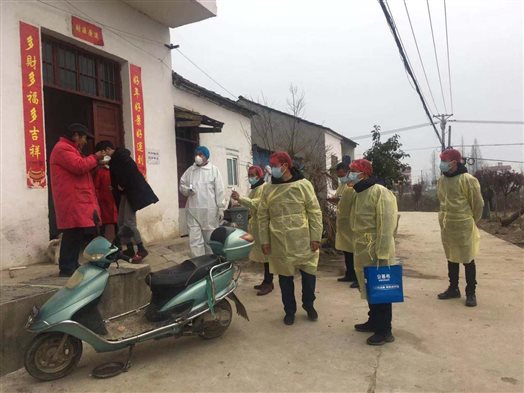 C:Users谭鹏AppDataLocalTempWeChat Filesa0da2c7959afd0c505e34139b32cb09.jpg