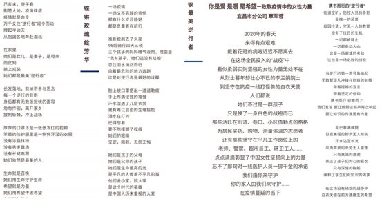 微信图片_20200309123051_副本111