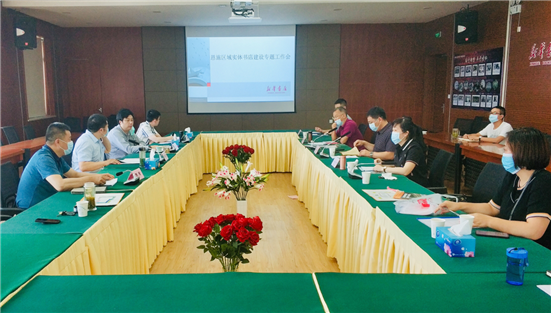 说明: C:UsersAdministratorAppDataRoamingTencentUsers96219841QQWinTempRichOleDHS{1UFAMB1V]QUL~UKIHQE.png