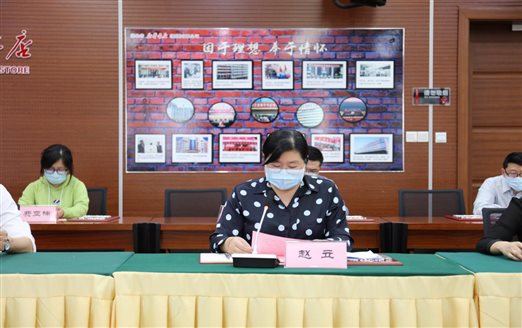 微信图片_20200430164313