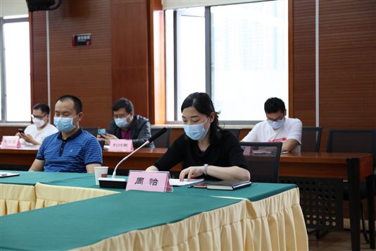 微信图片_20200430164226