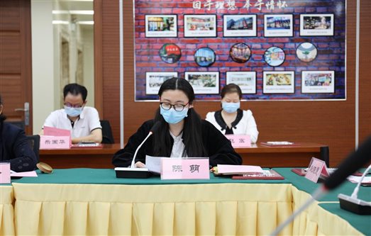 微信图片_20200430164323