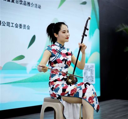 微信图片_20200623193646