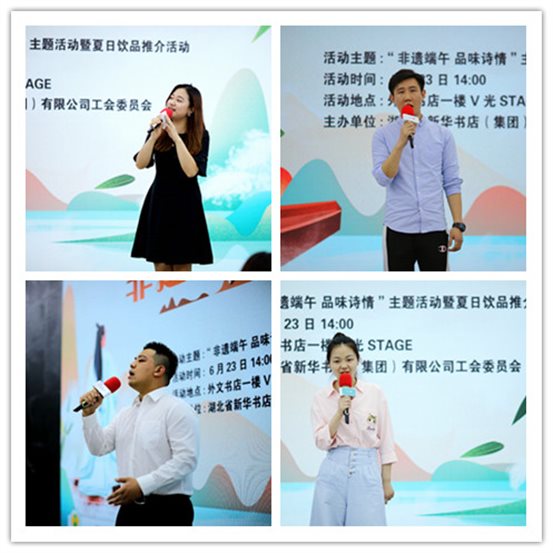 微信图片_20200623200217_副本