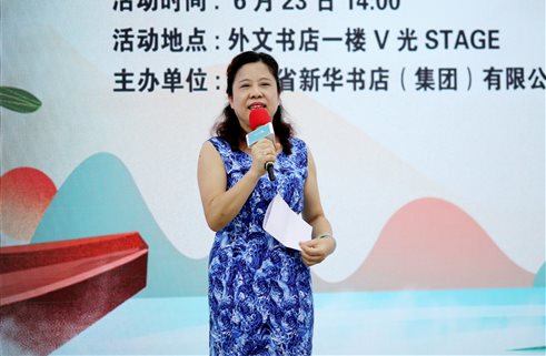 微信图片_20200623200228