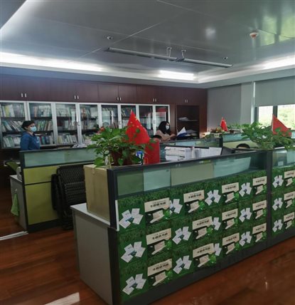 微信图片_20200522145016