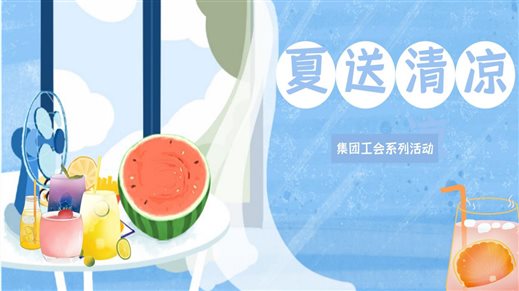 图怪兽_3d869811c97bb4d5e078fde48ee97bc8_60722