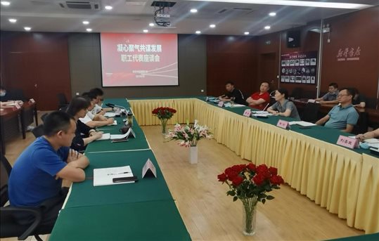 微信图片_20200807095803