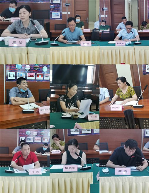 微信图片_20200807095949