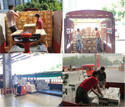 说明: 说明: 说明: 说明: 说明: 说明: C:UsersADMINI~1AppDataLocalTemp~tmp{d7e4e723-d874-4f7b-bca1-6545165b1c94}393464.files~tmp{d7e4e723-d874-4f7b-bca1-6545165b1c94}393464725.png