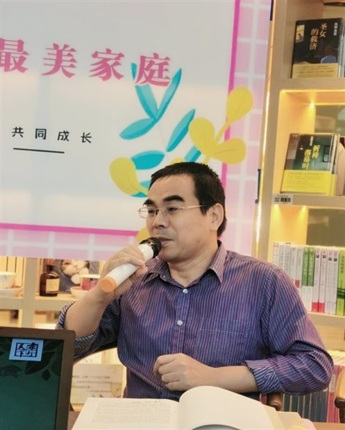 微信图片_20200921154533