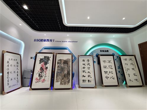 微信图片_20210112100330