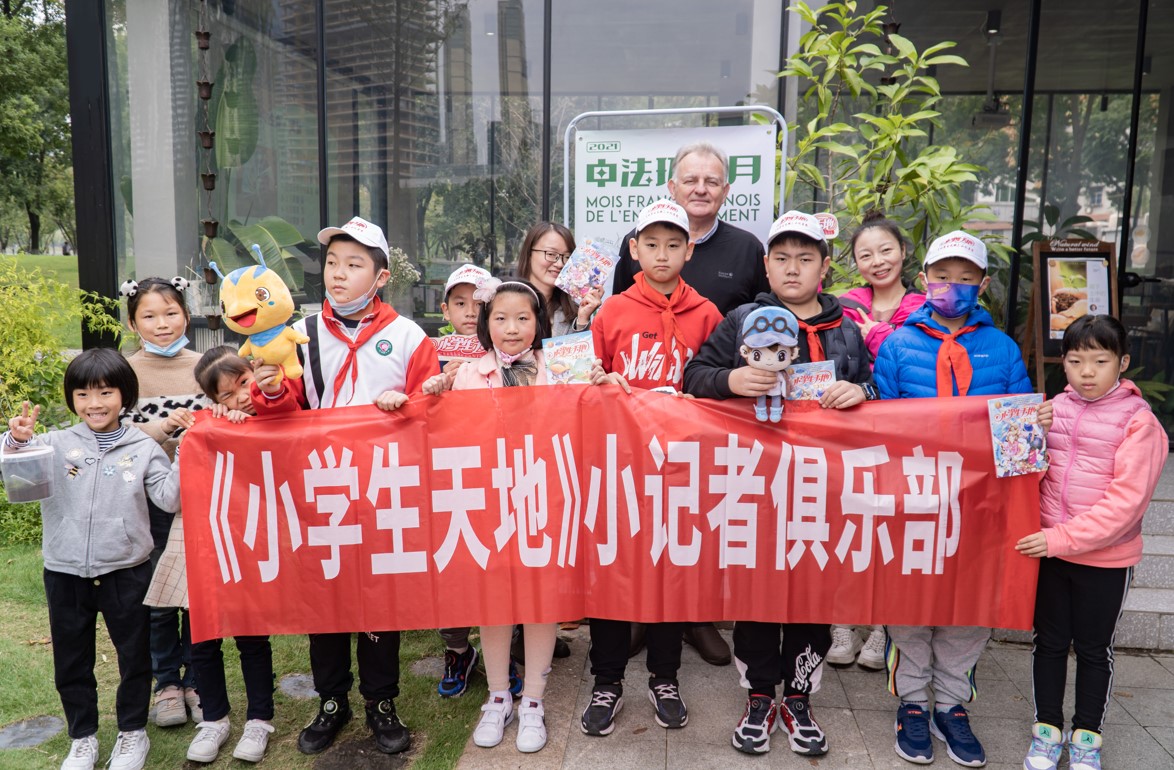 屏幕截图 2021-10-21 091901.jpg