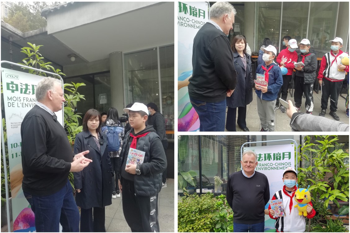 屏幕截图 2021-10-21 090447.jpg