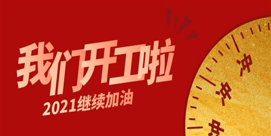 图怪兽_b7e4200470c5cad6ca613c868720d6a2_13636