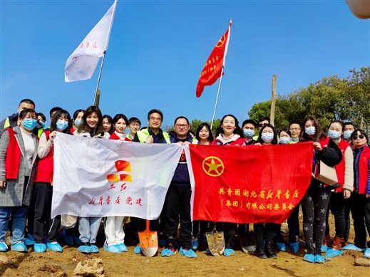 C:UsersADMINI~1AppDataLocalTempWeChat Files?0106f91bc7ed0c6ee2077eae2b16.jpg