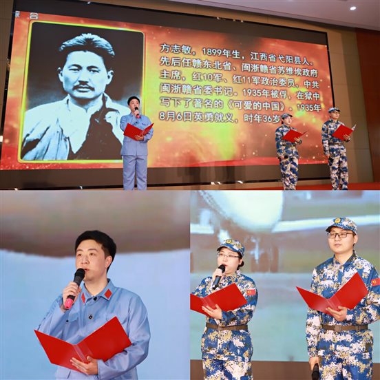 微信图片_20210506104857