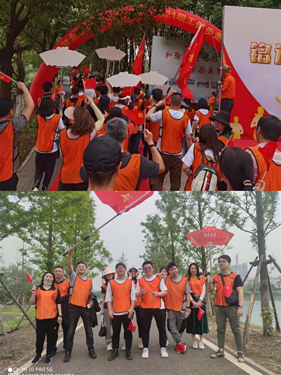 微信图片_20210524163027