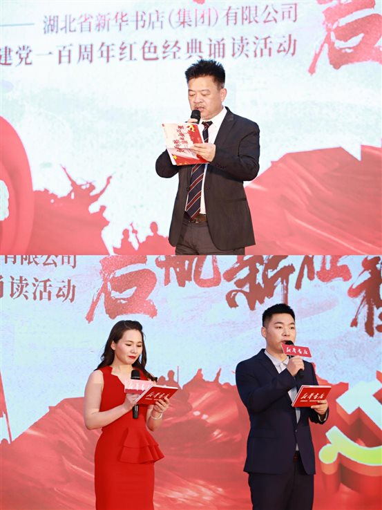 微信图片_20210506111435