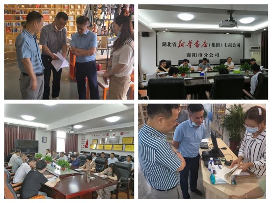 b83542f36288208ea8e7cae41afe286