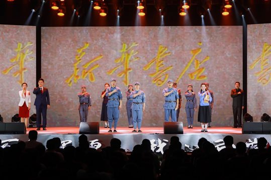 微信图片_20210702093845