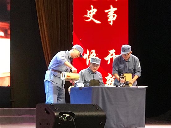 微信图片_20210702094024