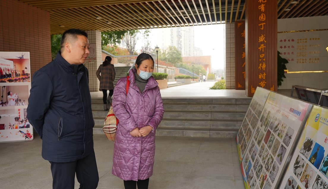 屏幕截图 2022-02-18 091619.jpg