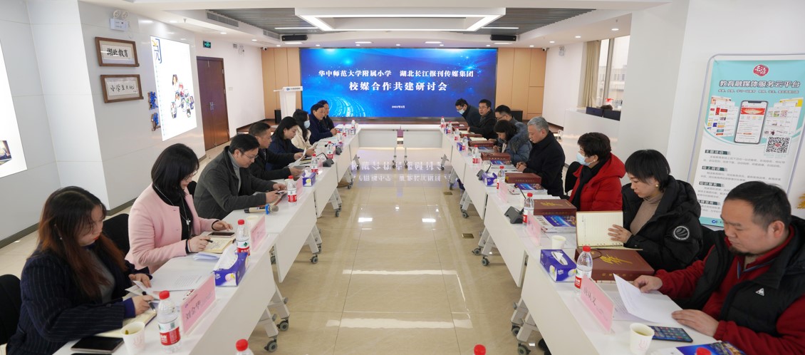 屏幕截图 2022-02-18 102627.jpg