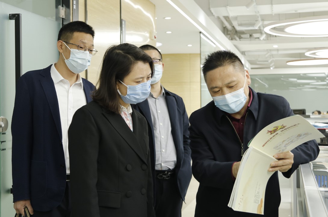 屏幕截图 2022-04-19 103836.jpg