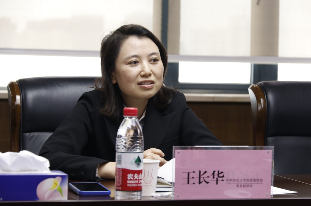 屏幕截图 2022-04-19 103851.jpg