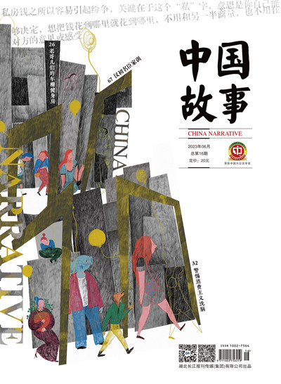 一等奖 36号作品_副本.jpg